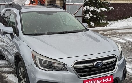 Subaru Outback IV рестайлинг, 2017 год, 2 490 000 рублей, 2 фотография