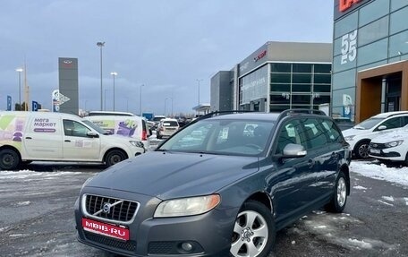 Volvo V70 III рестайлинг, 2008 год, 725 000 рублей, 1 фотография