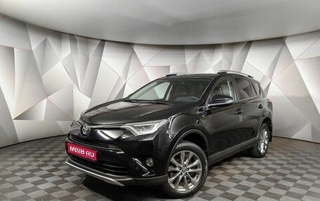 Toyota RAV4, 2018 год, 2 497 000 рублей, 1 фотография