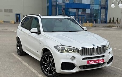 BMW X5, 2015 год, 3 200 000 рублей, 1 фотография