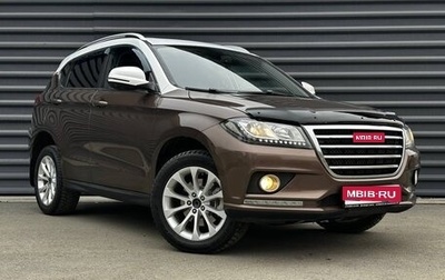 Haval H2, 2018 год, 1 285 000 рублей, 1 фотография