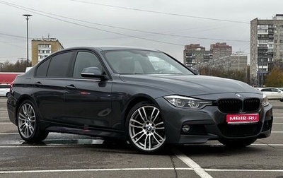 BMW 3 серия, 2018 год, 3 100 000 рублей, 1 фотография