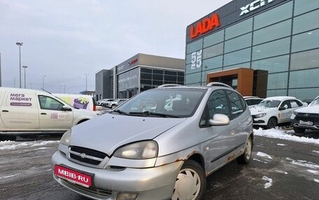 Chevrolet Rezzo, 2008 год, 249 000 рублей, 1 фотография