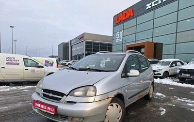Chevrolet Rezzo, 2008 год, 249 000 рублей, 1 фотография