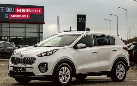 KIA Sportage IV рестайлинг, 2018 год, 1 895 000 рублей, 1 фотография