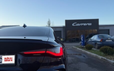 BMW 4 серия, 2021 год, 4 550 000 рублей, 5 фотография