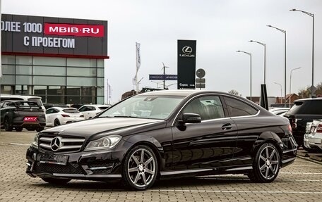 Mercedes-Benz C-Класс, 2012 год, 1 595 000 рублей, 1 фотография