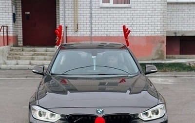 BMW 3 серия, 2012 год, 1 495 000 рублей, 1 фотография
