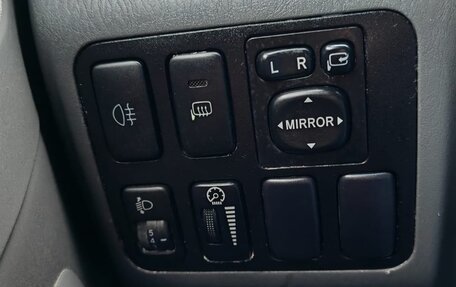 Toyota Land Cruiser Prado 120 рестайлинг, 2006 год, 1 685 000 рублей, 20 фотография