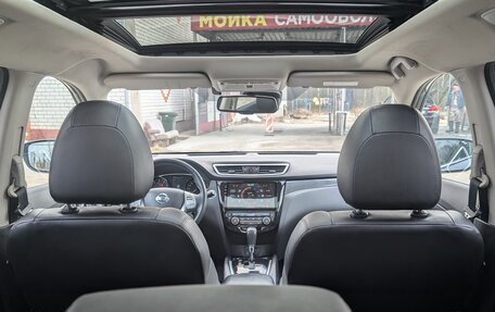 Nissan X-Trail, 2015 год, 1 300 000 рублей, 7 фотография