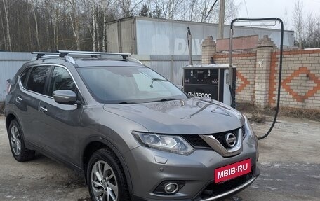 Nissan X-Trail, 2015 год, 1 300 000 рублей, 2 фотография