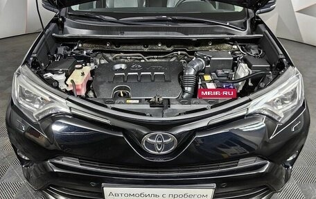 Toyota RAV4, 2018 год, 2 497 000 рублей, 10 фотография