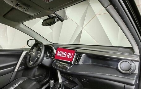 Toyota RAV4, 2018 год, 2 497 000 рублей, 12 фотография