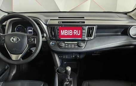 Toyota RAV4, 2018 год, 2 497 000 рублей, 14 фотография