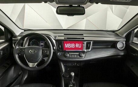 Toyota RAV4, 2018 год, 2 497 000 рублей, 13 фотография