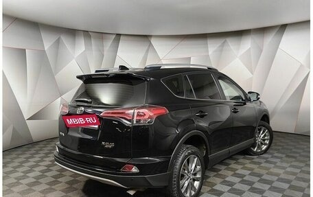 Toyota RAV4, 2018 год, 2 497 000 рублей, 2 фотография