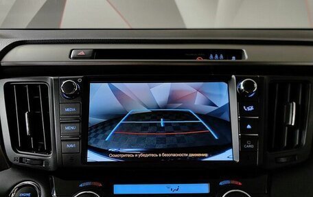 Toyota RAV4, 2018 год, 2 497 000 рублей, 20 фотография