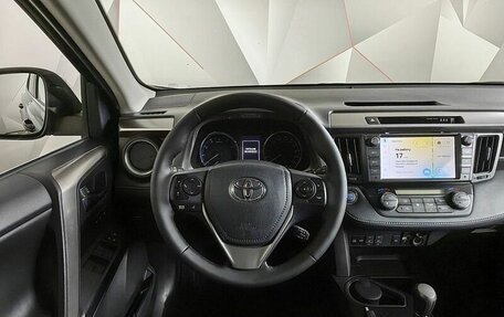 Toyota RAV4, 2018 год, 2 497 000 рублей, 19 фотография