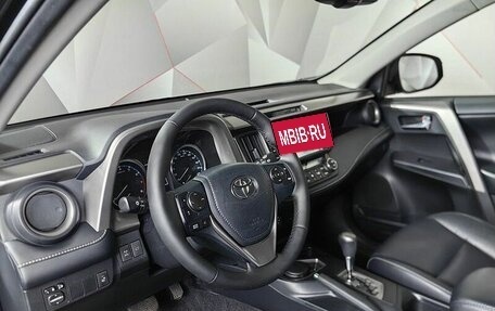 Toyota RAV4, 2018 год, 2 497 000 рублей, 18 фотография
