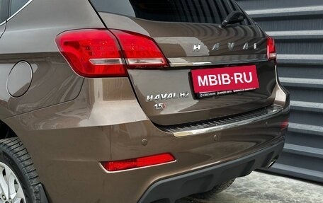 Haval H2, 2018 год, 1 285 000 рублей, 15 фотография