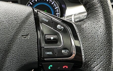 Haval H2, 2018 год, 1 285 000 рублей, 29 фотография