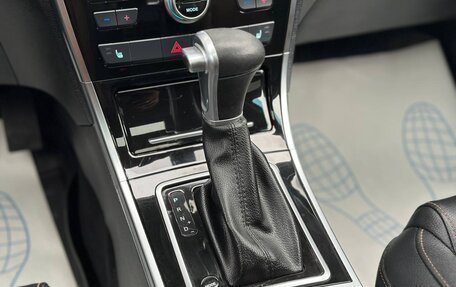 Haval H2, 2018 год, 1 285 000 рублей, 30 фотография