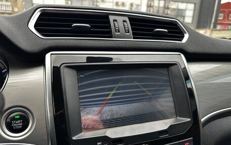 Haval H2, 2018 год, 1 285 000 рублей, 32 фотография