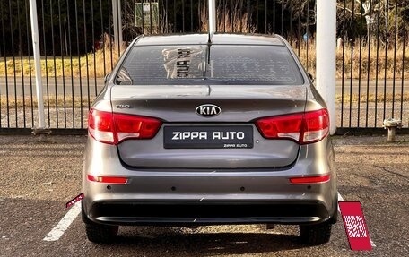 KIA Rio III рестайлинг, 2015 год, 999 000 рублей, 5 фотография