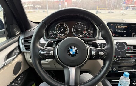 BMW X5, 2015 год, 3 200 000 рублей, 18 фотография
