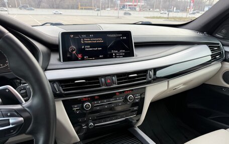 BMW X5, 2015 год, 3 200 000 рублей, 20 фотография