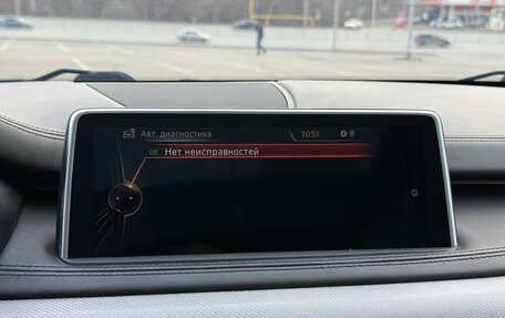 BMW X5, 2015 год, 3 200 000 рублей, 30 фотография