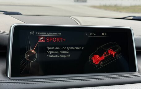 BMW X5, 2015 год, 3 200 000 рублей, 31 фотография