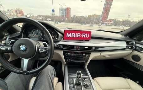 BMW X5, 2015 год, 3 200 000 рублей, 26 фотография