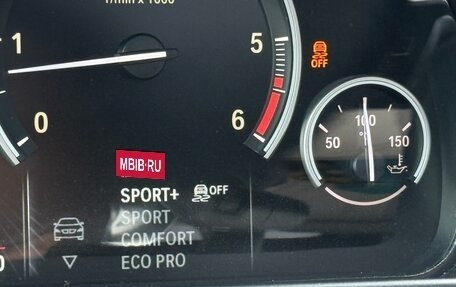 BMW X5, 2015 год, 3 200 000 рублей, 32 фотография