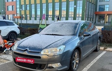 Citroen C5 II, 2008 год, 600 000 рублей, 2 фотография
