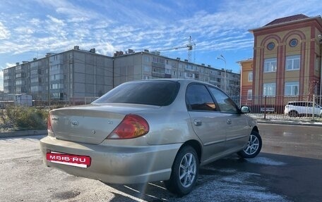 KIA Spectra II (LD), 2008 год, 305 000 рублей, 4 фотография