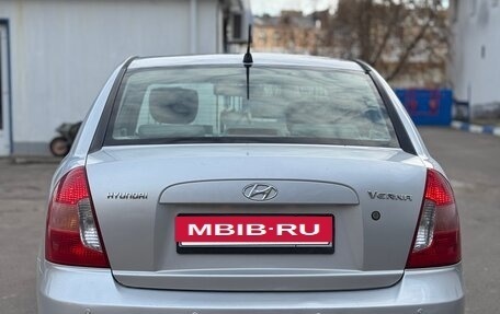 Hyundai Verna II, 2006 год, 495 000 рублей, 8 фотография
