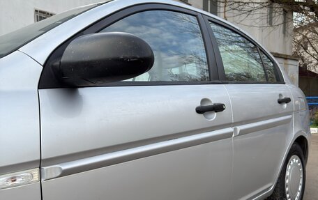 Hyundai Verna II, 2006 год, 495 000 рублей, 17 фотография