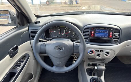 Hyundai Verna II, 2006 год, 495 000 рублей, 35 фотография
