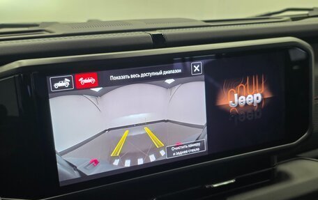 Jeep Wrangler, 2025 год, 8 390 000 рублей, 15 фотография