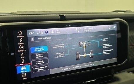 Jeep Wrangler, 2025 год, 8 390 000 рублей, 10 фотография