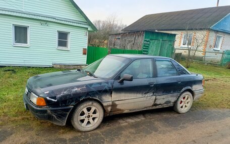 Audi 80, 1990 год, 125 000 рублей, 4 фотография