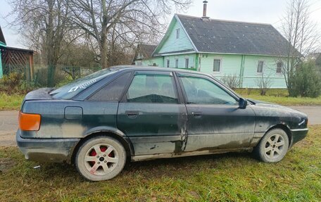 Audi 80, 1990 год, 125 000 рублей, 3 фотография