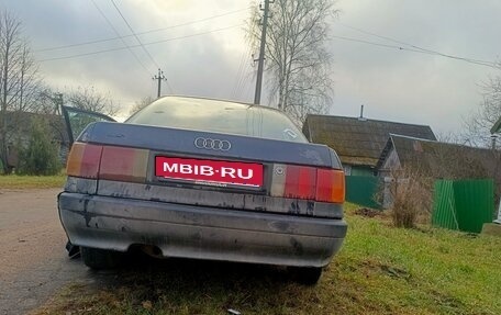 Audi 80, 1990 год, 125 000 рублей, 2 фотография