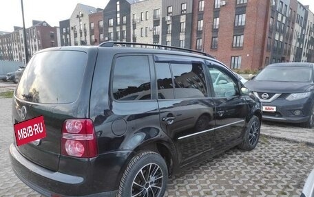 Volkswagen Touran III, 2008 год, 950 000 рублей, 4 фотография