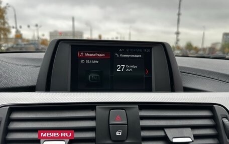 BMW 3 серия, 2018 год, 3 100 000 рублей, 10 фотография