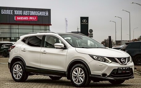 Nissan Qashqai, 2017 год, 1 695 000 рублей, 3 фотография