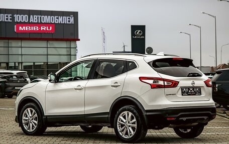 Nissan Qashqai, 2017 год, 1 695 000 рублей, 4 фотография