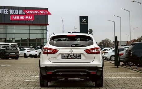 Nissan Qashqai, 2017 год, 1 695 000 рублей, 5 фотография