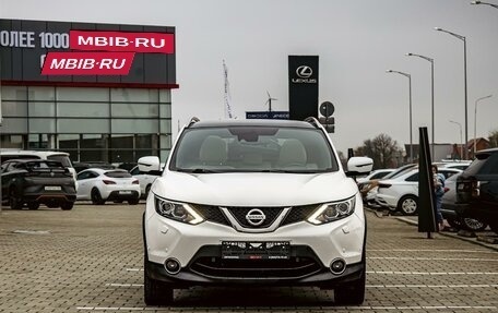 Nissan Qashqai, 2017 год, 1 695 000 рублей, 2 фотография